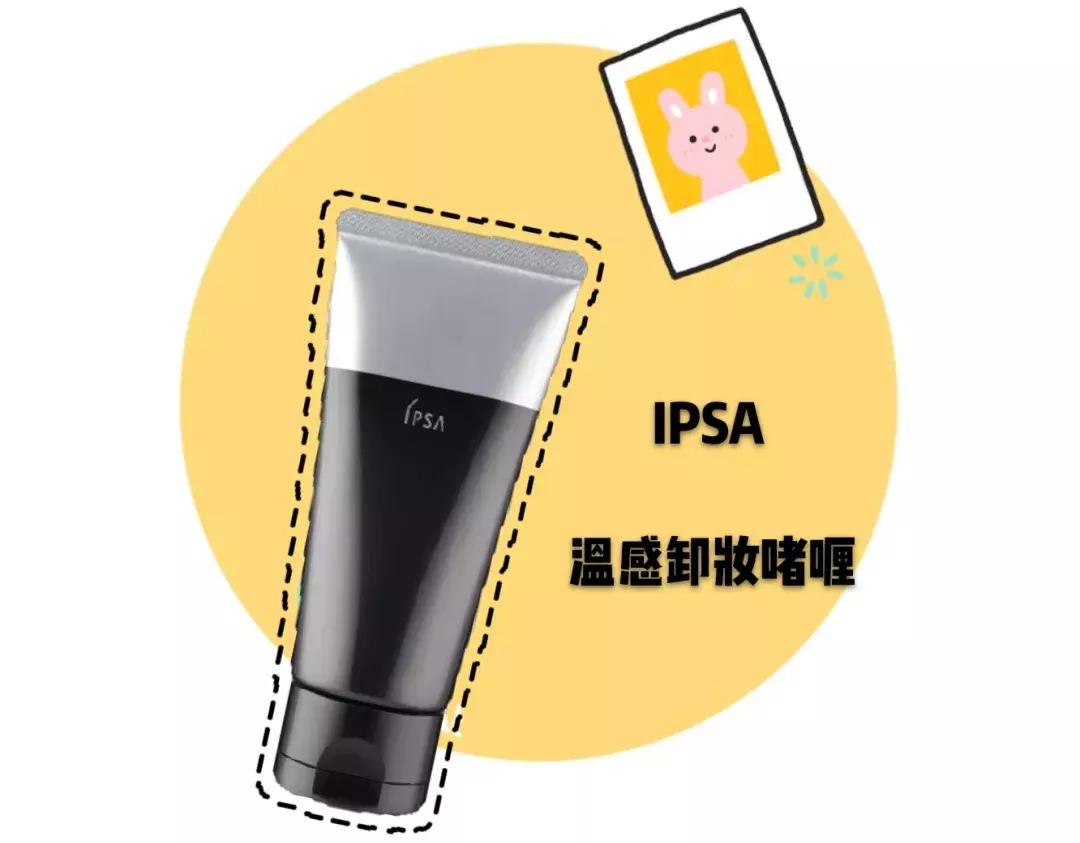 绝对不会用的网红护肤产品,网红护肤品到底好不好用