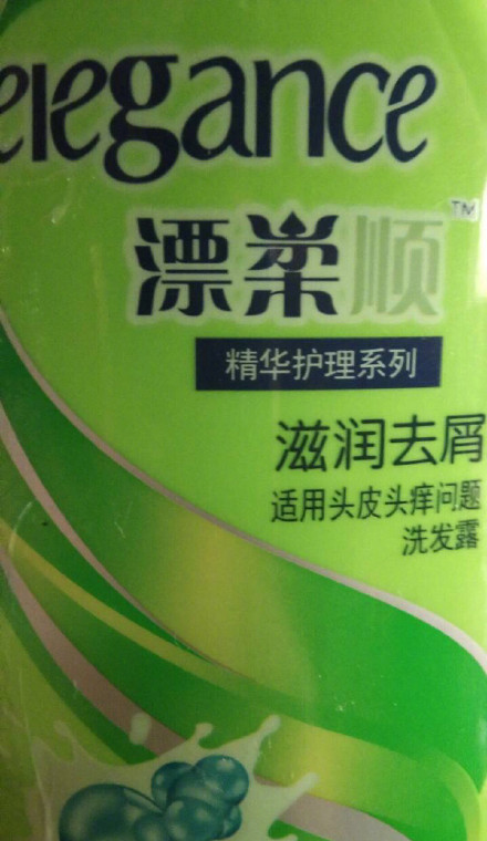 网友买到最无语的假货,消费者权益日那些让人无语的假货