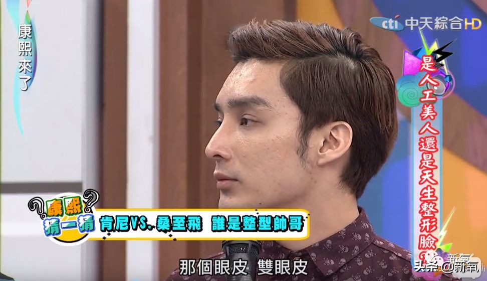 花90万从头整到脚，还可以这么自然？旁边纯天然小姐姐都看懵了