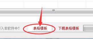顺丰快递可以用电话号码查询单号,顺丰快递单号查询跟踪货物到哪了