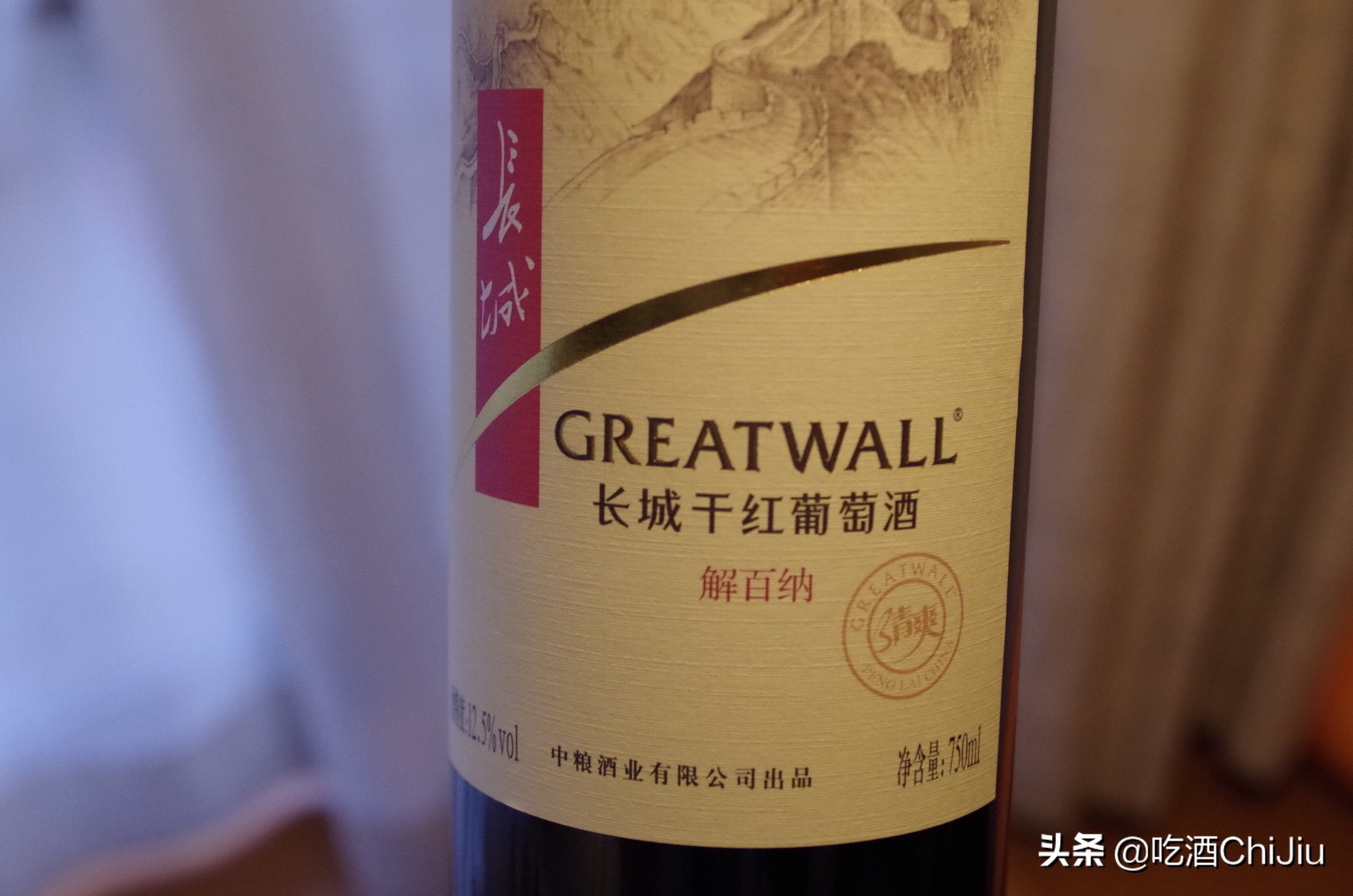 解百纳红酒多少钱一瓶52度,顶级百纳红酒