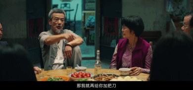 人生概括起来只有两个字,人生概括为一个字