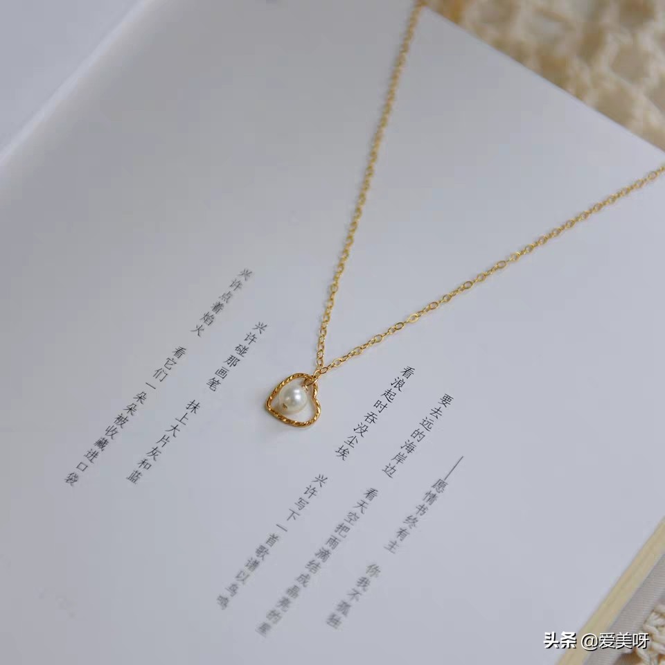 14k金珍珠项链,14k金白贝母蝴蝶项链