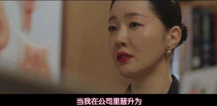 韩国纪录片生育,韩国生育率降低纪录片