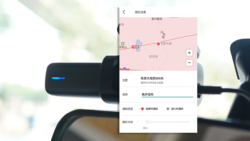 盯盯拍行车记录仪mini5开箱,盯盯拍行车记录仪mini5pro测评