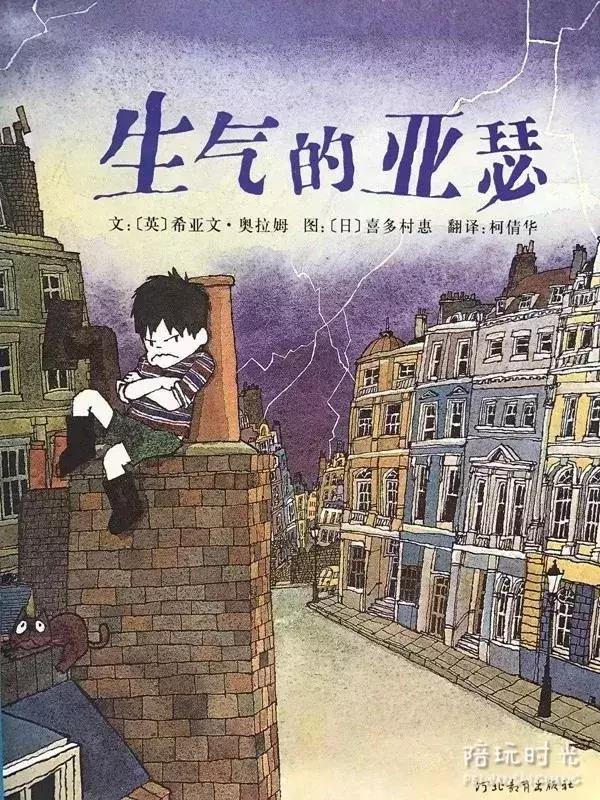 别大意！娃嗓子哭哑了，这种情况可能要手术