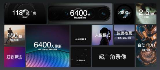 魅族17pro晓芳窑艺术典藏版,魅族17pro晓芳窑价格表