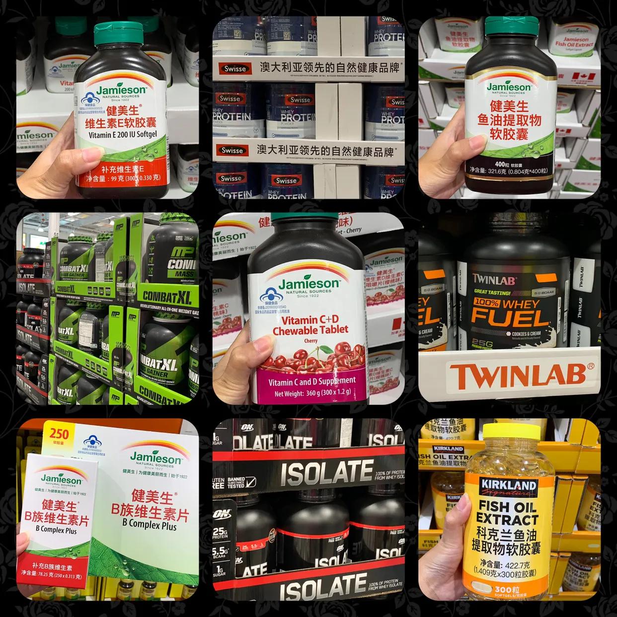 costco蹇呬拱鐑樼剻,costco蹇呬拱鐓х墖