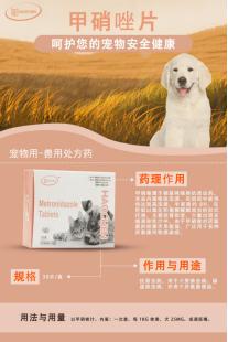 狗狗非炎性结肠性腹泻消化不良,狗狗腹泻拉水最快的治疗方法