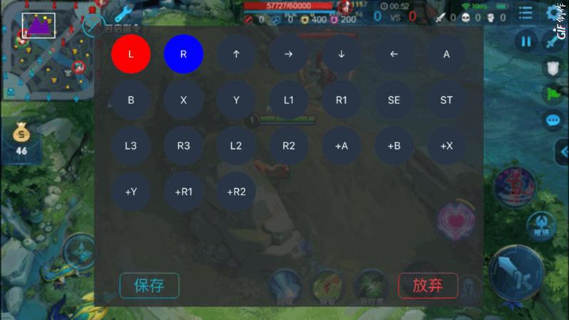 魔卡特蓝牙游戏手柄连接教程,魔卡特手柄的m键有什么用