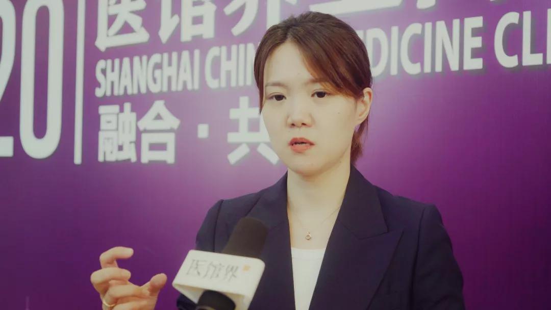 人工智能和中医养生,中医智能化现状