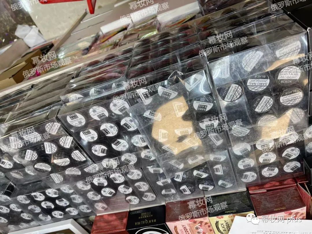 全球市场|俄罗斯8月探店现场实录