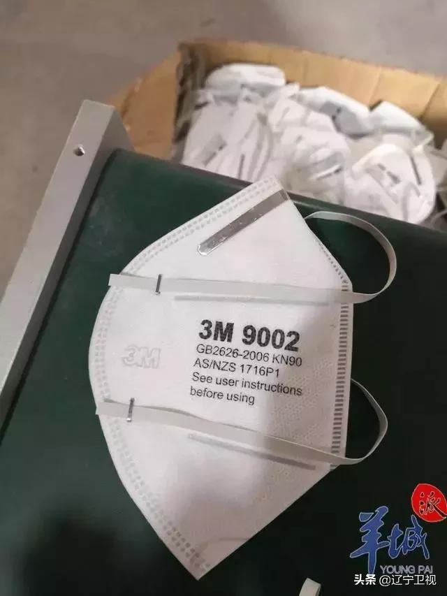 口罩购买攻略真假口罩测评,网上医用外科口罩如何判断是正品