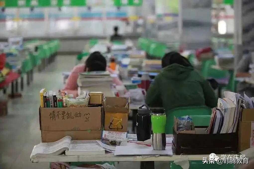 2021年考研的时间是阳历12月几号,2021考研关于考研名校选择的问题