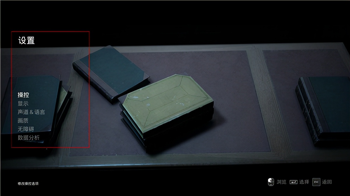 黑相集灰冥界ign评分,黑相集灰冥界是款什么游戏