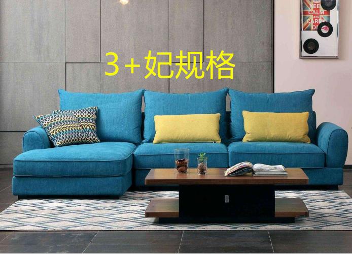 卧室家具布局尺寸,客厅餐厅卧室家具的常规布置形式