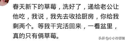 有个智障男友什么体验,有一个智障女朋友是什么样的体验