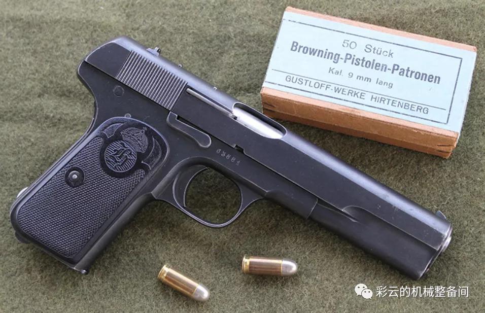 瑞典m45d冲锋枪,瑞典m44冲锋枪