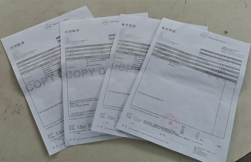 购买奔驰一个月就出故障江苏车主,女子买奔驰新车未到手就出故障