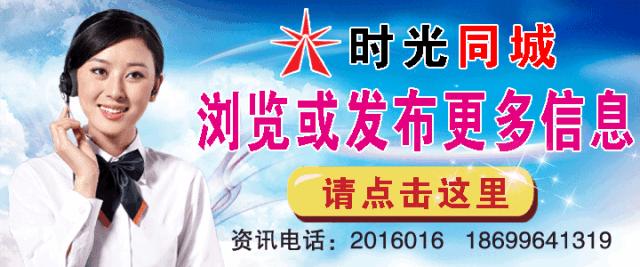 招聘广告设计师怎么招聘,招聘保安的高大上招聘广告