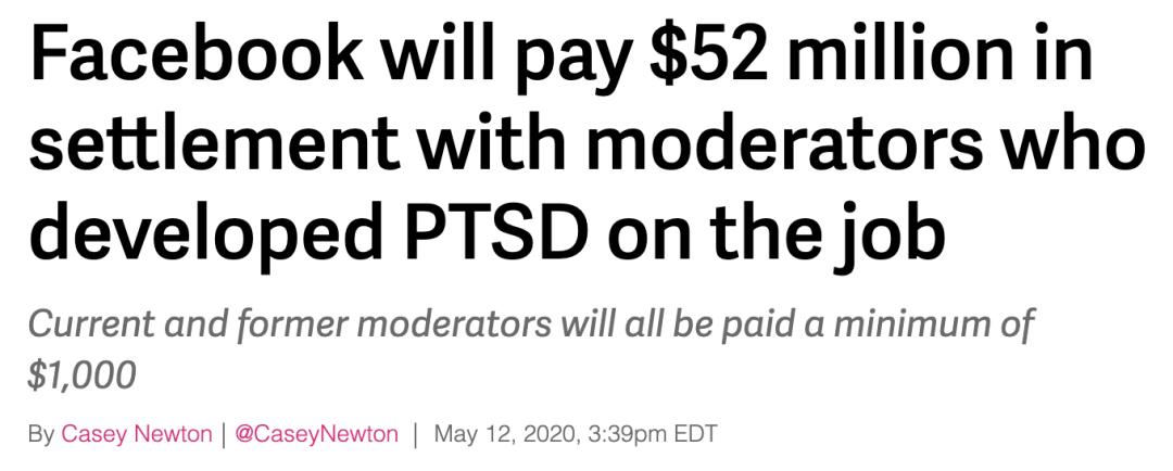 因为黄图和喷子太多，这App背后的鉴黄师，精神崩溃了