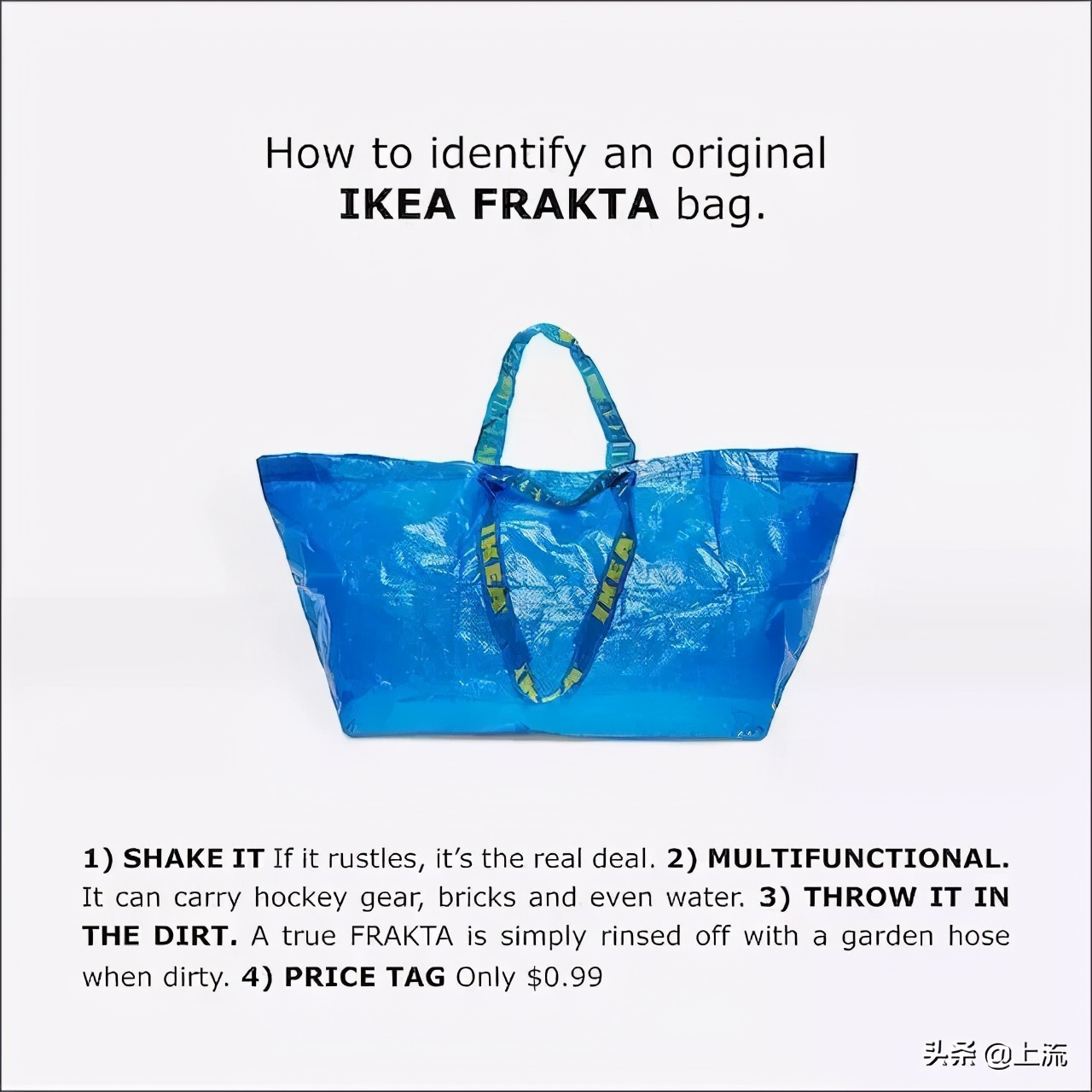 宜家袋子有多好用,宜家蓝袋子