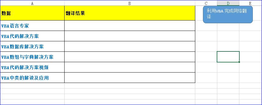 https工作原理,http:www.acfun.cn/