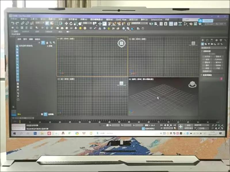 3dmax安装教程都需要安装哪些插件,3dmax进行安装准备要多久