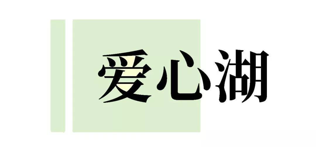 閿﹀煄鐨囧璐垫棌瀛﹂櫌,鎴愰兘閿﹀煄璐垫棌瀛﹂櫌
