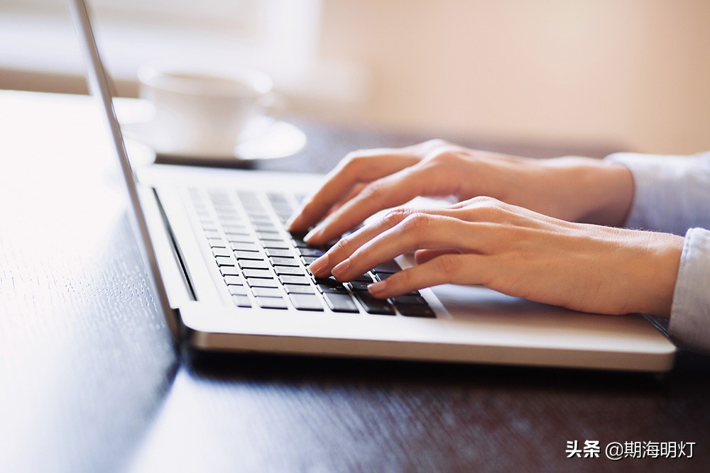 期货交易做短还是做长,期货交易做减法