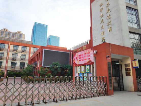 郑州市经开区公办小学有哪些,郑州市十区公办小学划片范围汇总