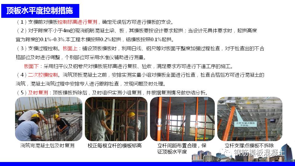 房产项目推介ppt如何讲,住宅营销策划方案完整版ppt