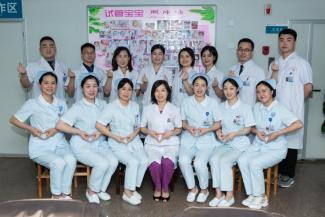 岳阳妇幼保健院生孩子事件,岳阳一医院生殖中心