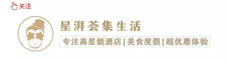 四季酒店护手霜,香格里拉酒店护手霜