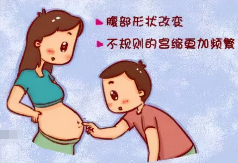 胎儿多少周入盆,胎儿入盆是什么感觉