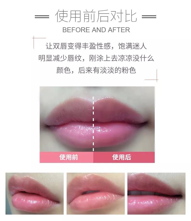 dior迪奥变色唇膏好不好,迪奥dior粉漾魅惑变色润唇膏