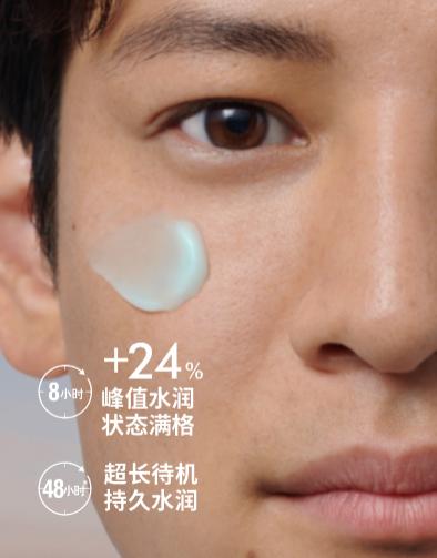 男士乳液排行榜第一名欧莱雅,男士碧欧泉蓝砖乳液