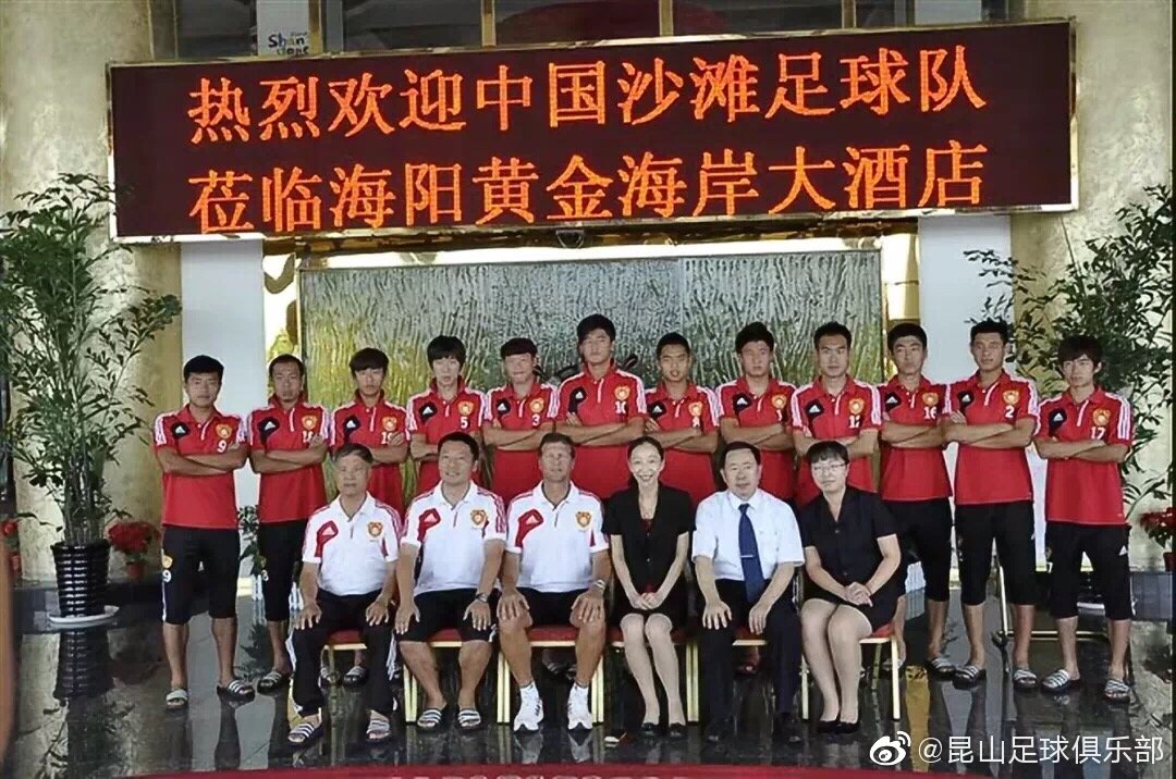 曾入选全运会却伤退也曾踢过沙足上过综艺大学毕业再战职业联赛