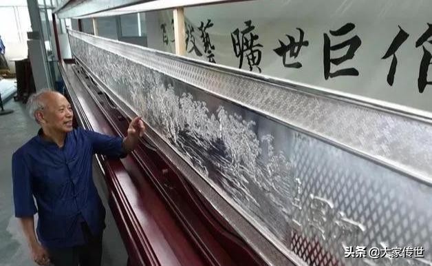 一锥一凿,述说着一代代畲族女子的梦想