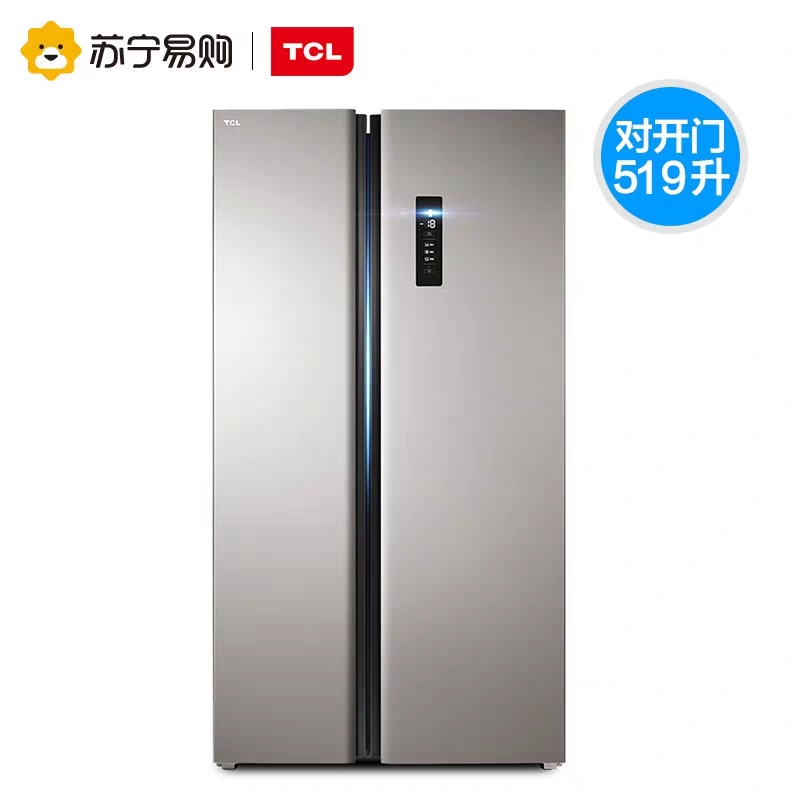 口碑最好三门双循环冰箱推荐,口碑最好冰箱推荐博世