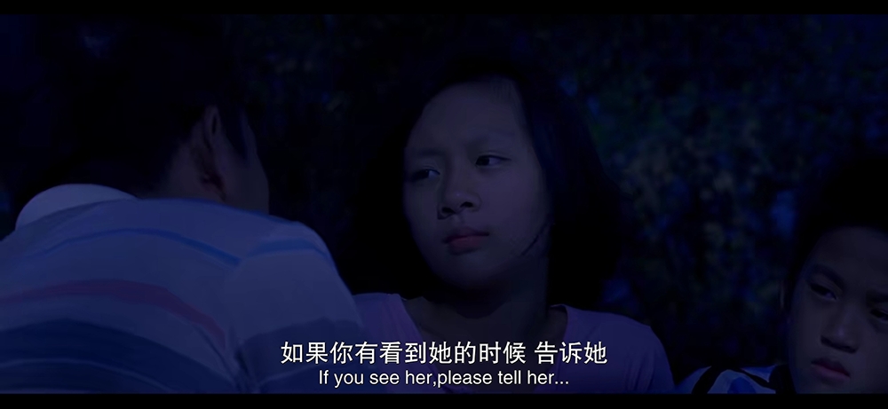 海角七号这部电影好看吗,海角七号为什么这么火