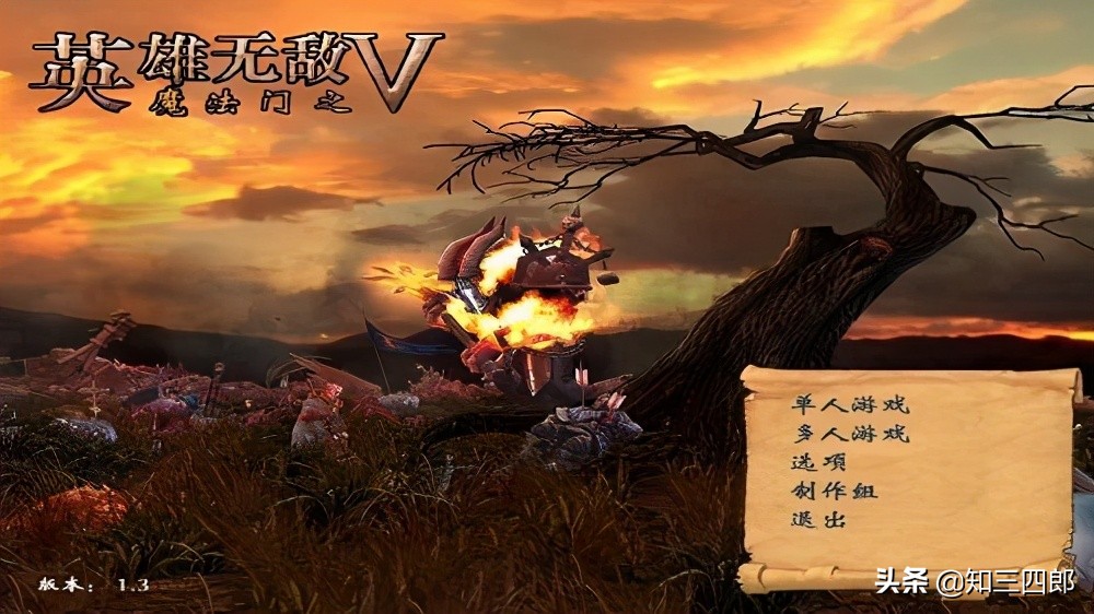 那些年我们曾经玩的游戏,致青春那些年我们玩过的游戏