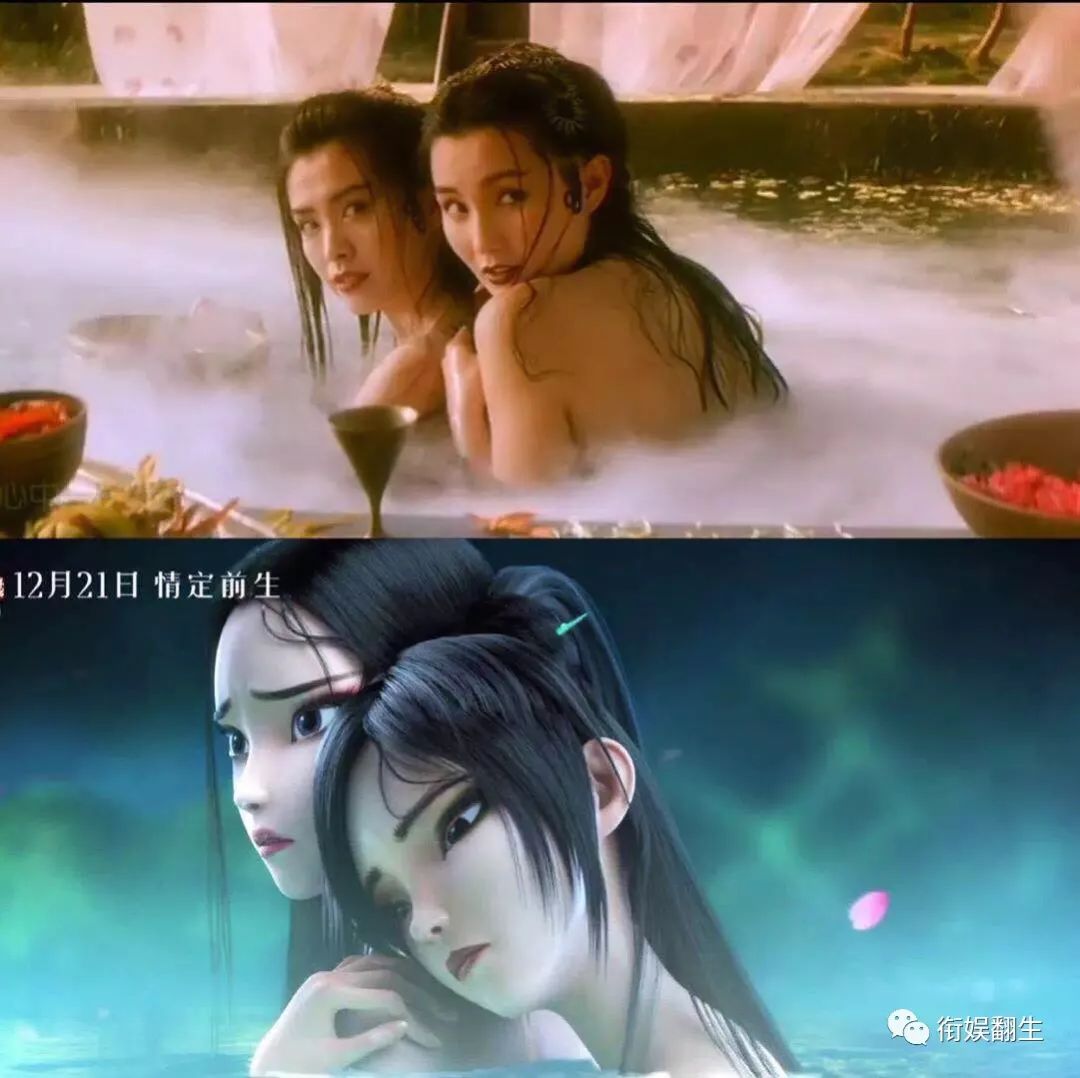 不一样的白蛇缘起,白蛇缘起有值得的看点吗