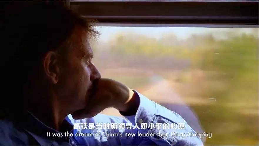 原创视频|《改革开放的故事》——中国创造的未来：我们时刻准备着，走到国外去！