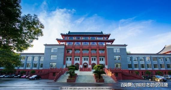 川大真实情况,川大人