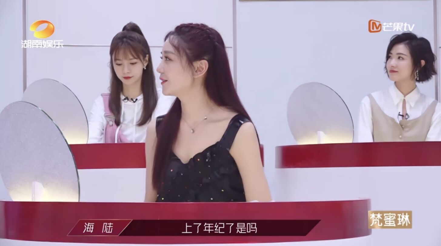 海陆情商有多低,海陆低情商合集