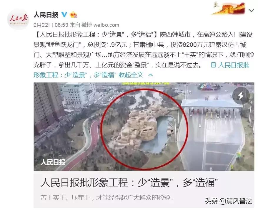 时评|百年未有之大变局中,习总书记强调这两个字有何深意?