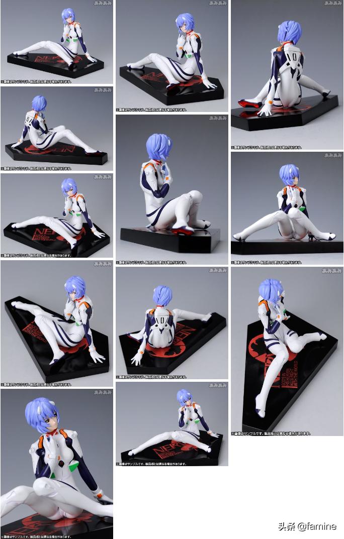 模玩图鉴*新世纪福音战士*绫波丽