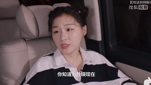 蔡徐坤金靖被逗日常,蔡徐坤金靖最新一期