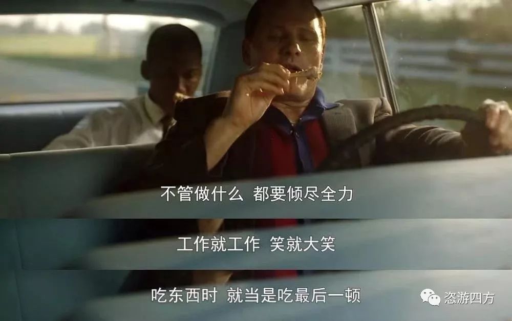 音乐之都维也纳课外阅读,音乐之都维也纳节选的阅读答案